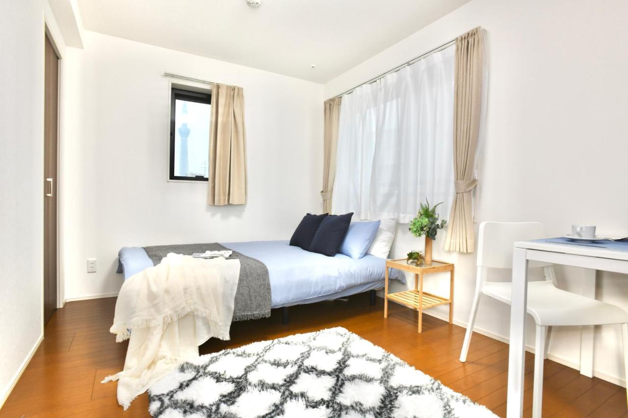 Apartamento Fl Asakusa Tokio