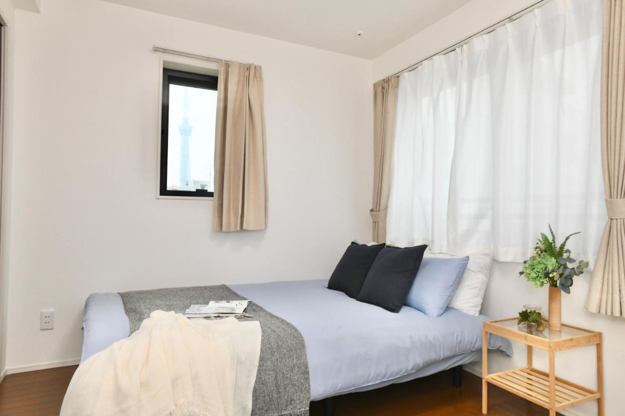 Fl Asakusa Apartamento *