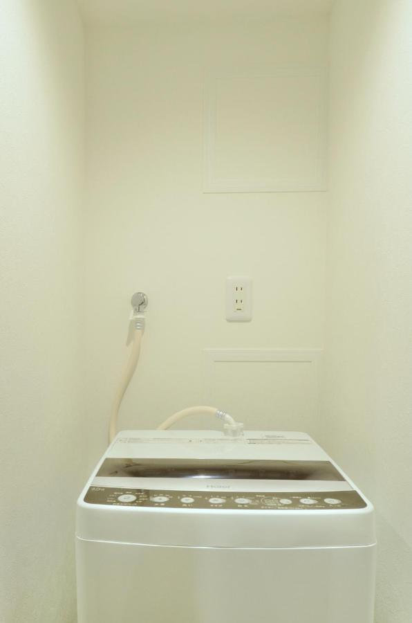 Fl Asakusa Apartamento